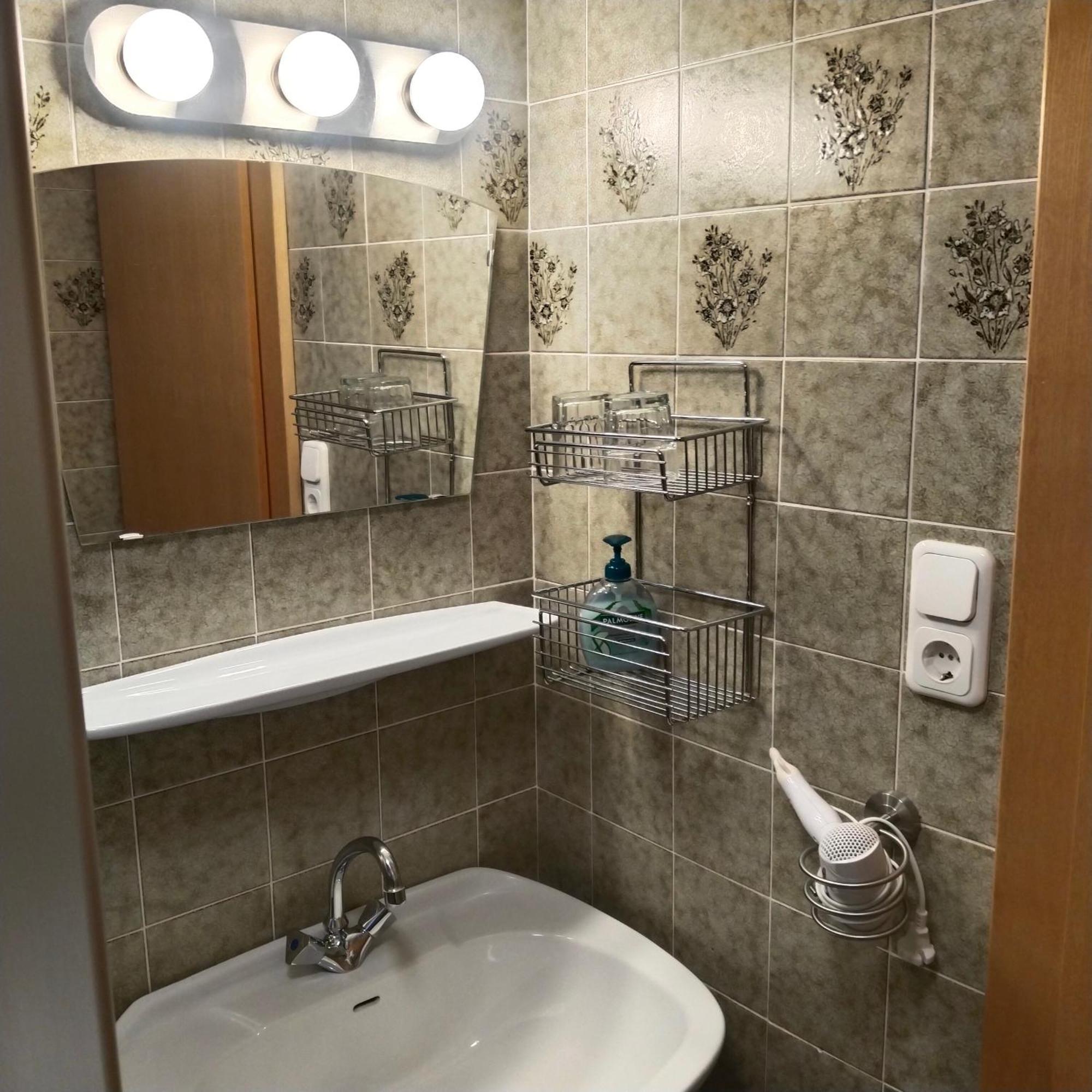 Apartamento Alpbachblick Habitación foto